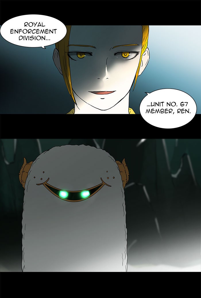Tower of God manga, chapter 56, page 1 of 52