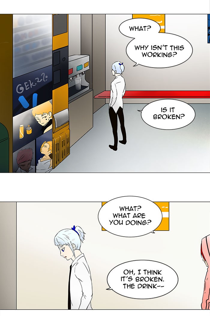 Tower of God manga, chapter 56, page 14 of 52