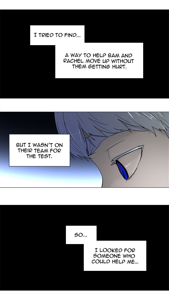 Tower of God manga, chapter 56, page 33 of 52