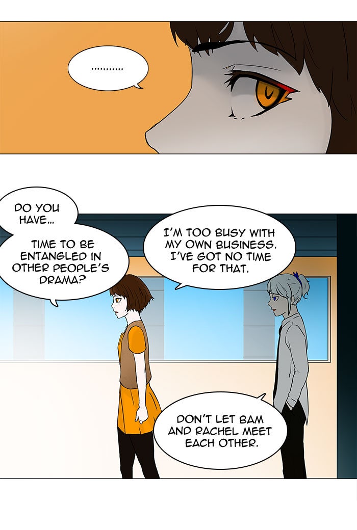 Tower of God manga, chapter 56, page 36 of 52