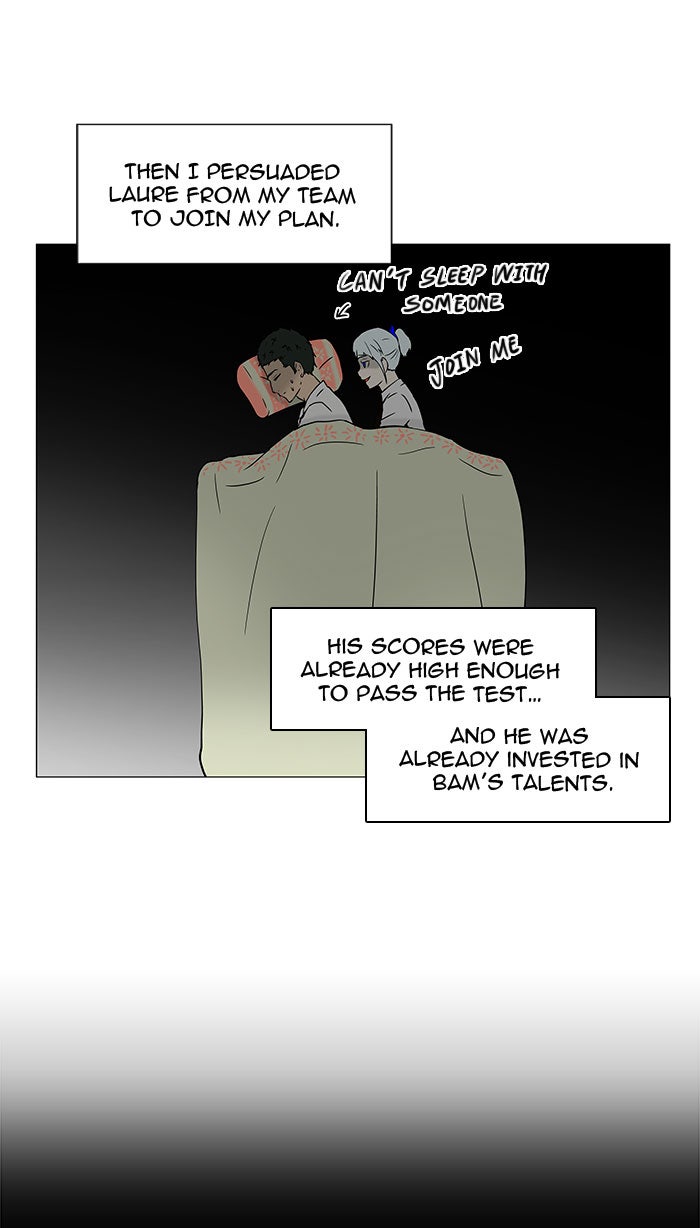 Tower of God manga, chapter 56, page 39 of 52