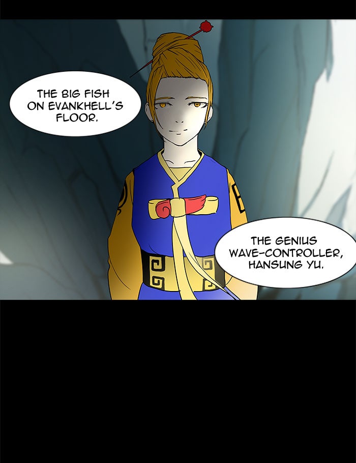 Tower of God manga, chapter 56, page 7 of 52