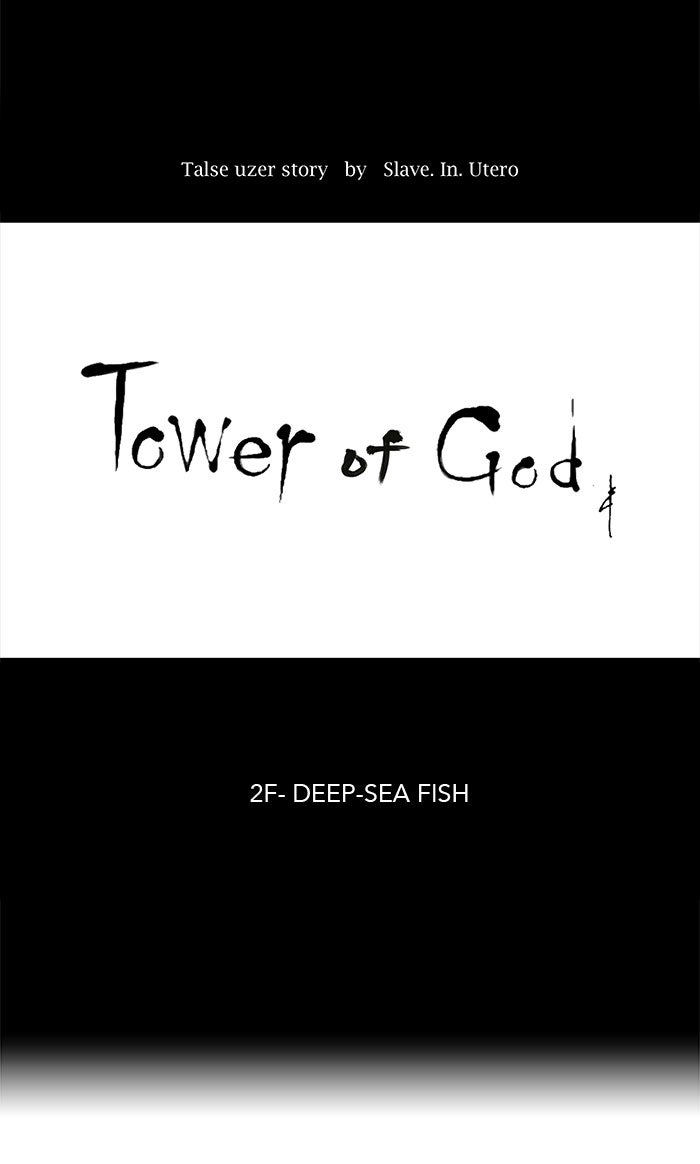 Tower of God manga, chapter 56, page 8 of 52