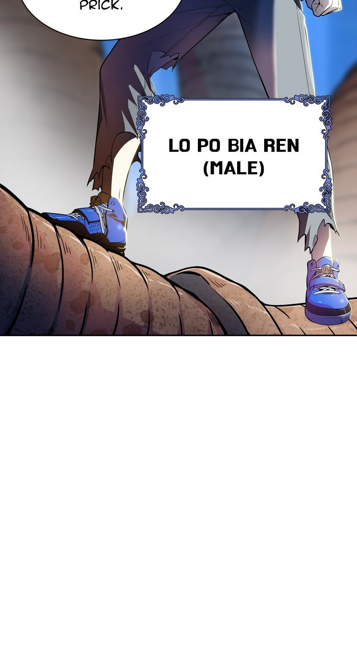 Tower of God manga, chapter 560, page 105 of 106