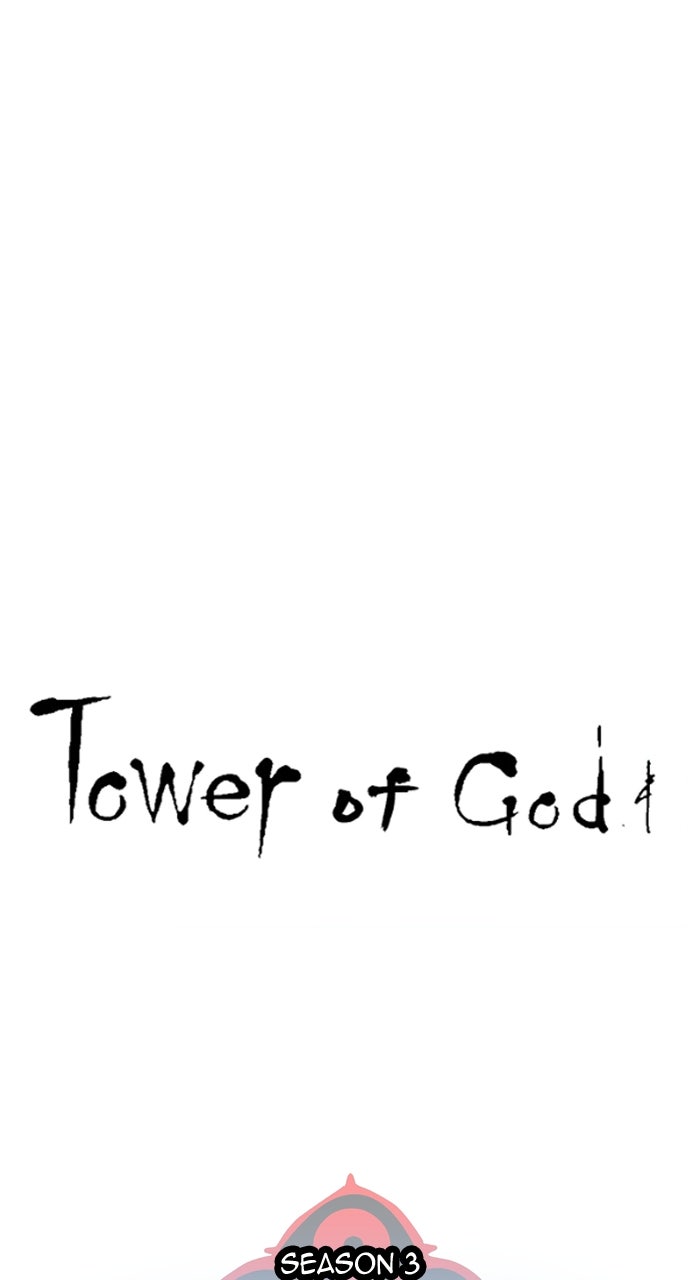 Tower of God manga, chapter 560, page 34 of 106
