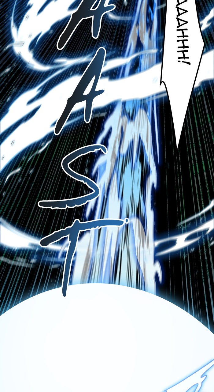 Tower of God manga, chapter 560, page 85 of 106