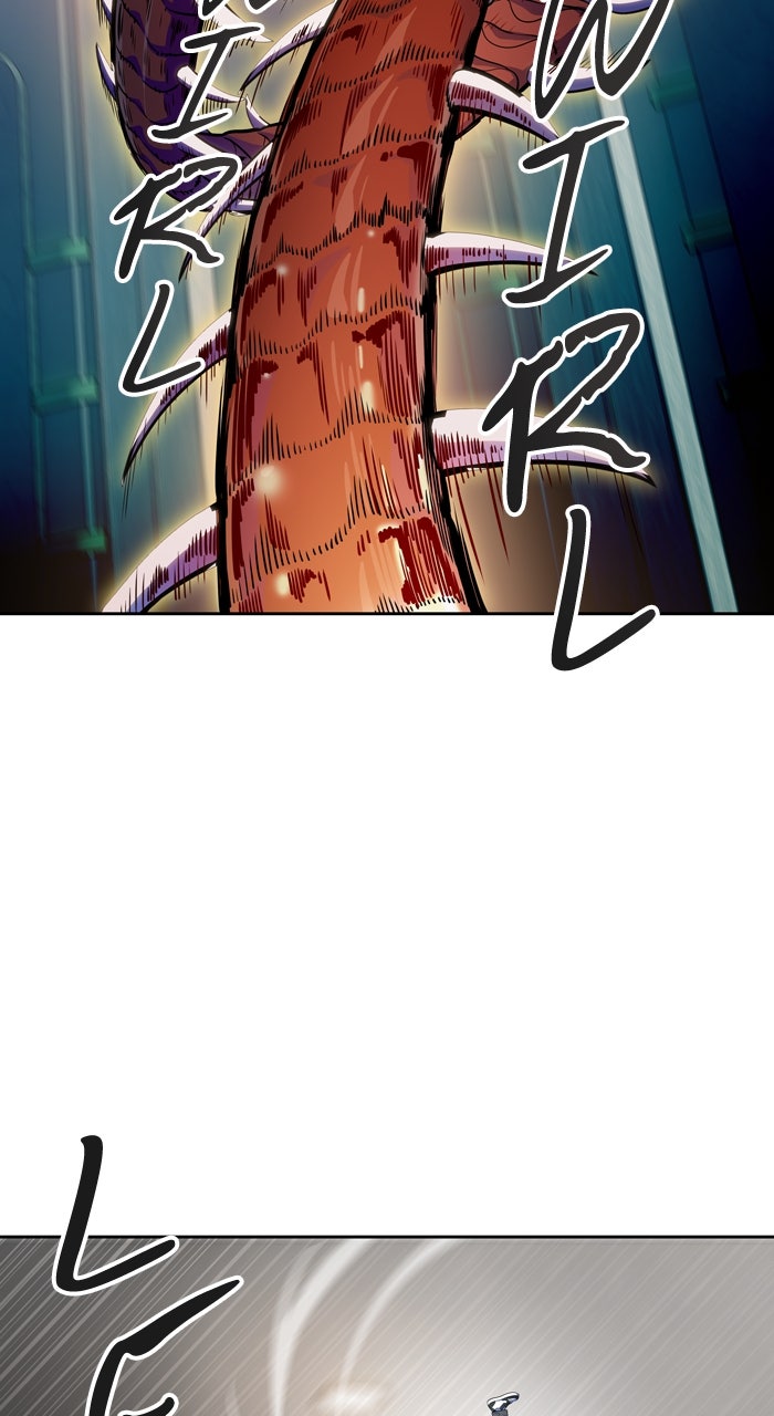 Tower of God manga, chapter 561, page 37 of 88