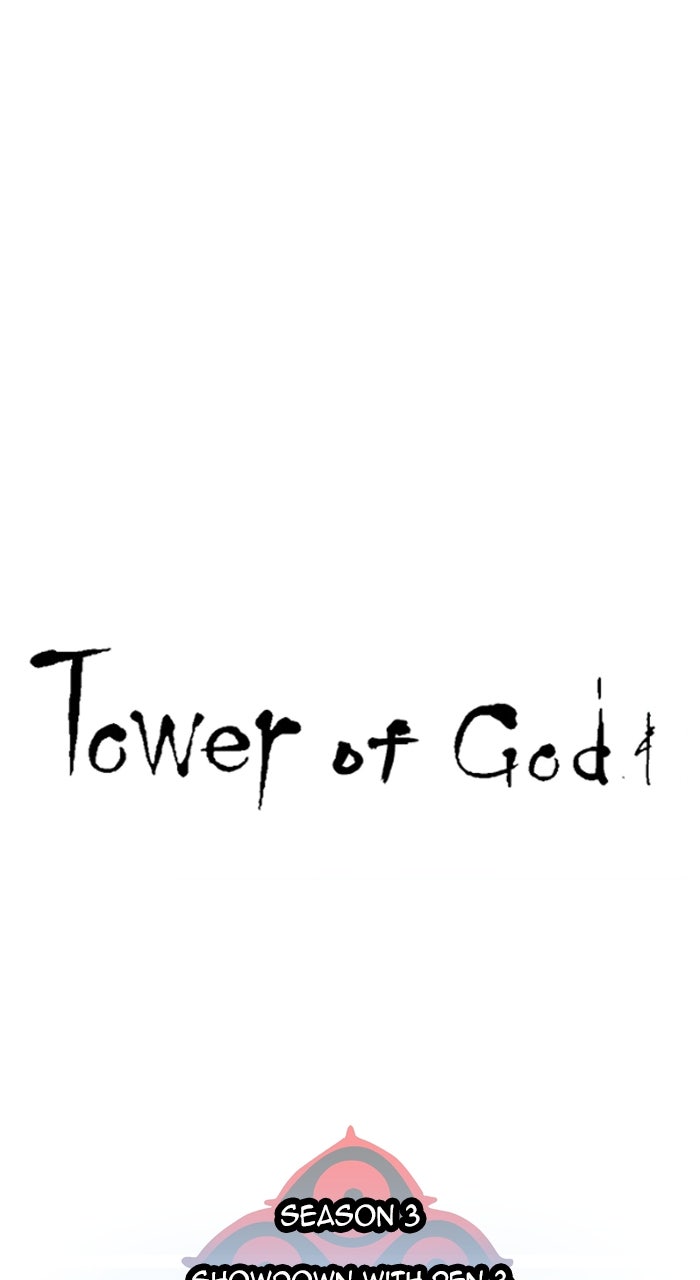 Tower of God manga, chapter 561, page 7 of 88