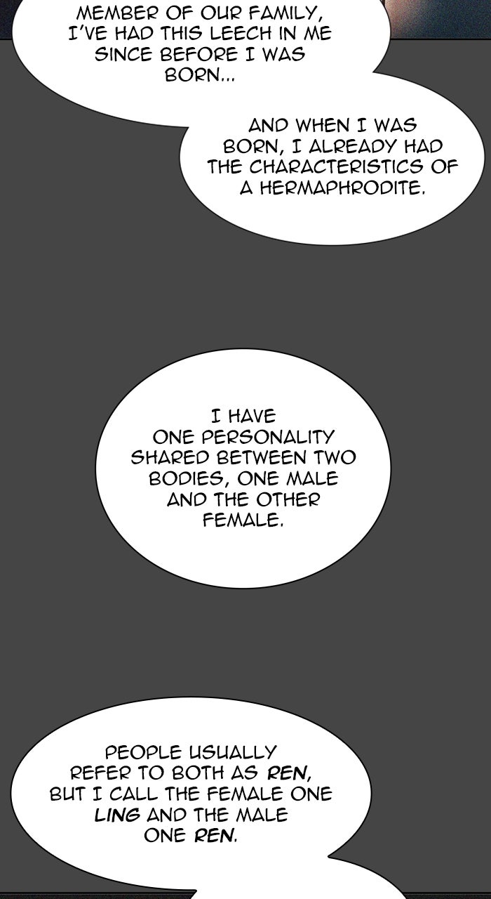 Tower of God manga, chapter 561, page 75 of 88