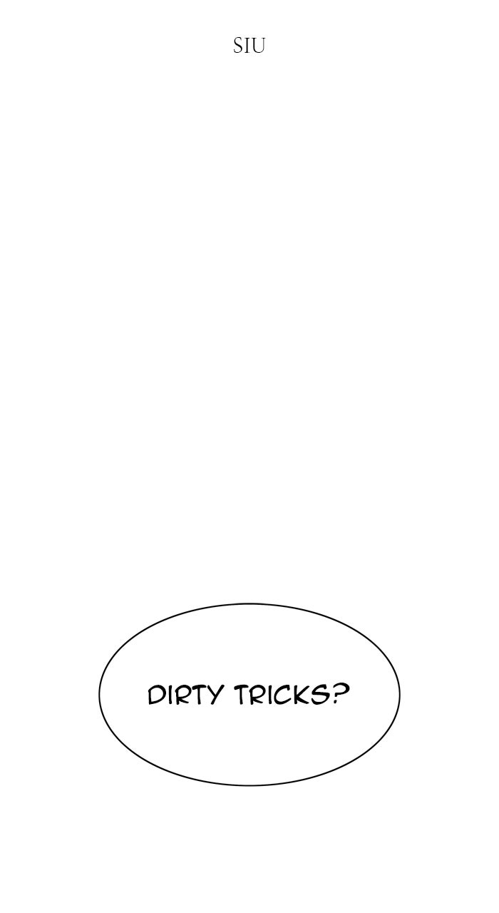 Tower of God manga, chapter 562, page 5 of 99