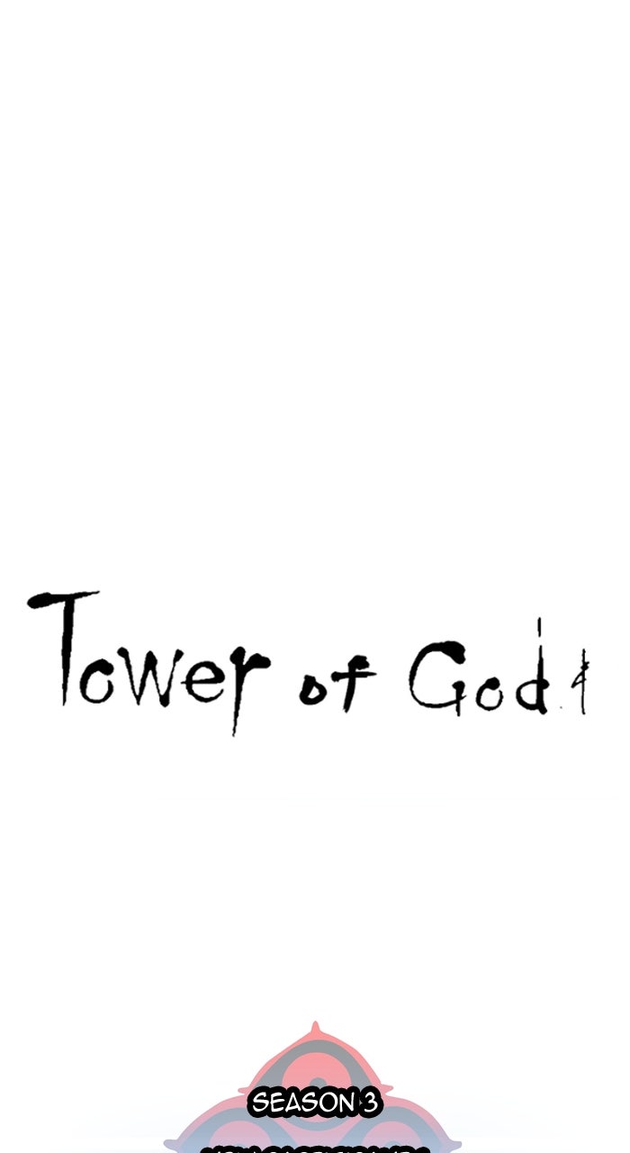 Tower of God manga, chapter 563, page 1 of 136