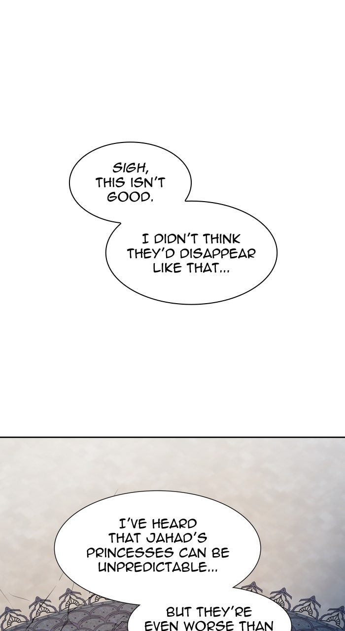 Tower of God manga, chapter 564, page 1 of 143