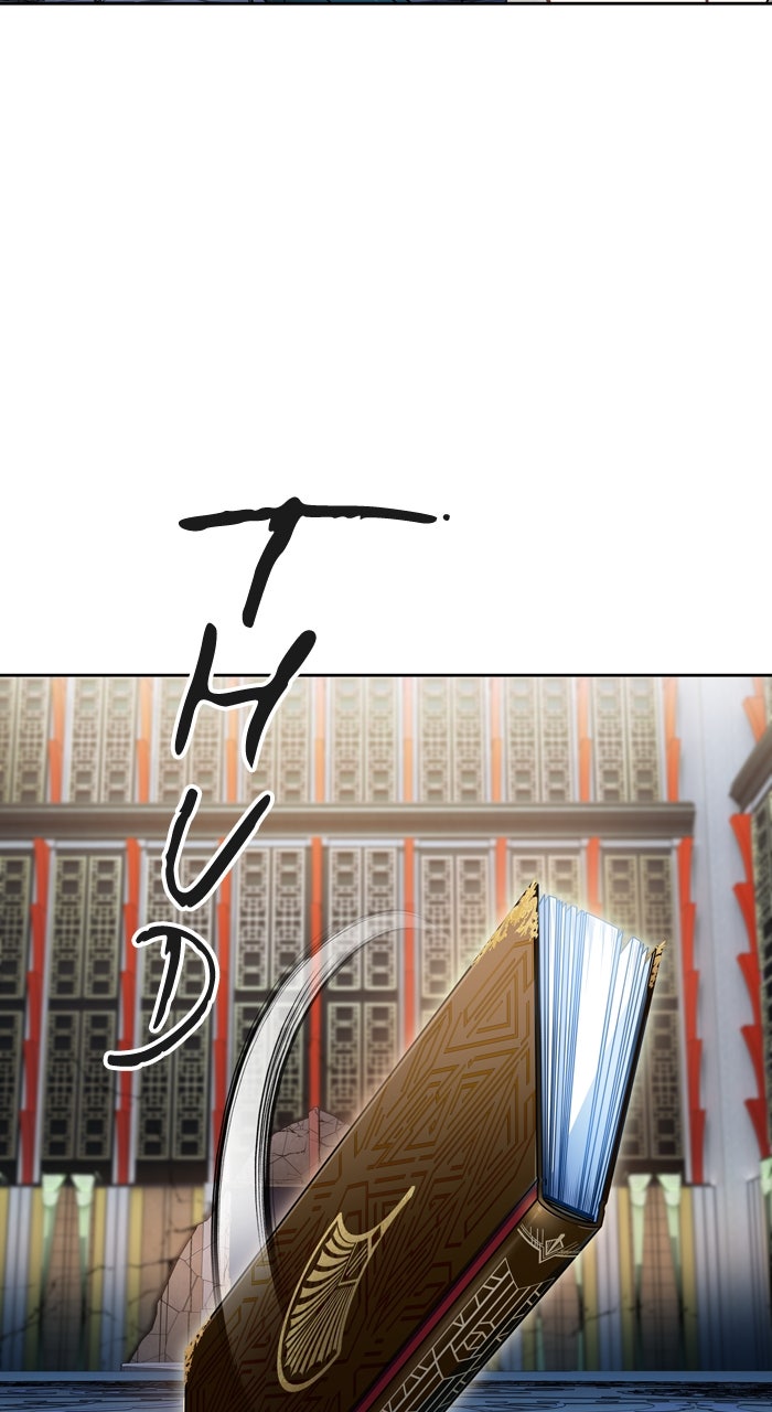Tower of God manga, chapter 564, page 117 of 143