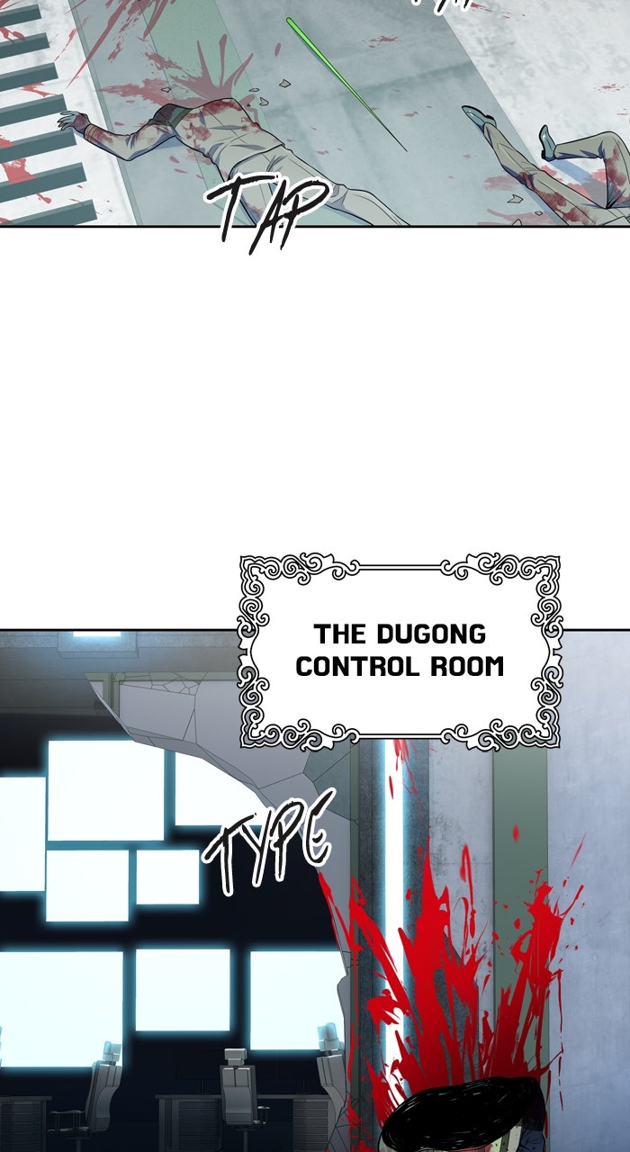 Tower of God manga, chapter 564, page 33 of 143