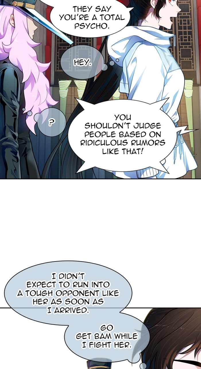Tower of God manga, chapter 565, page 17 of 94