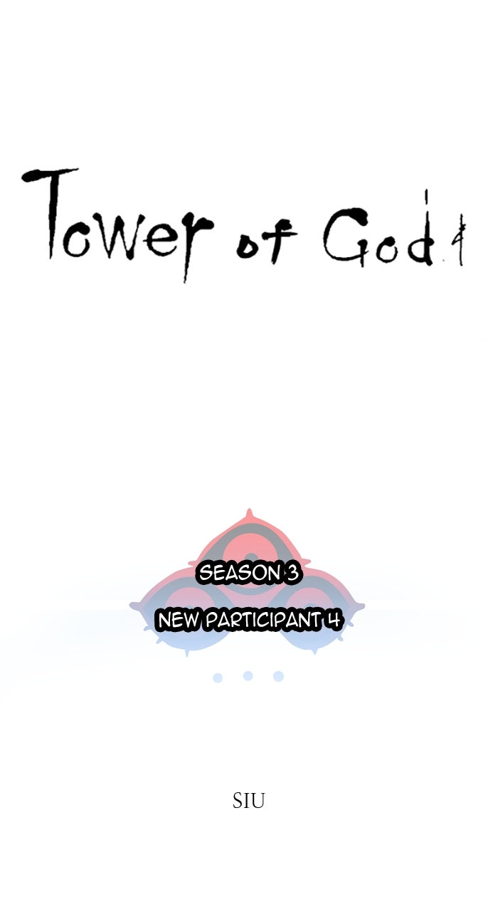 Tower of God manga, chapter 566, page 71 of 144