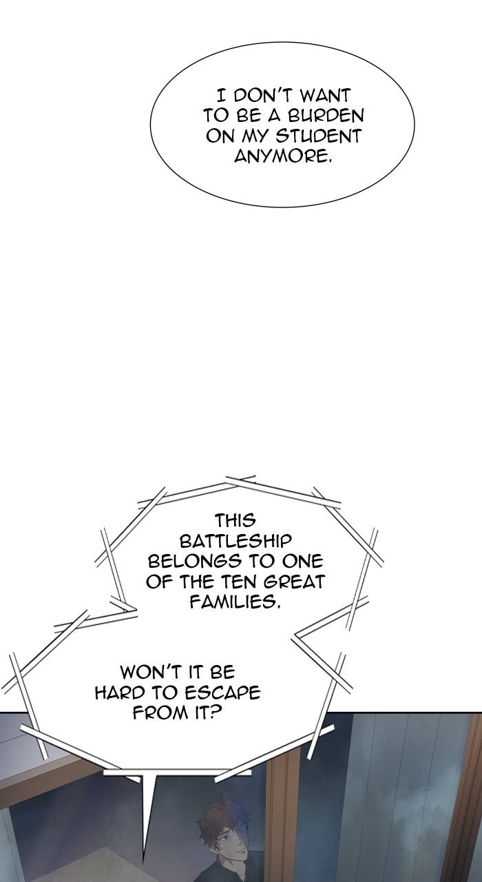 Tower of God manga, chapter 566, page 8 of 144