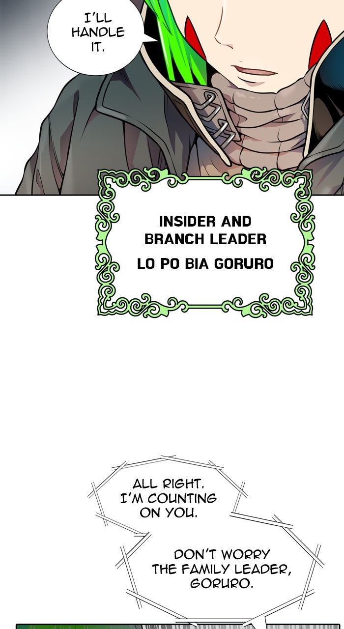 Tower of God manga, chapter 566, page 95 of 144