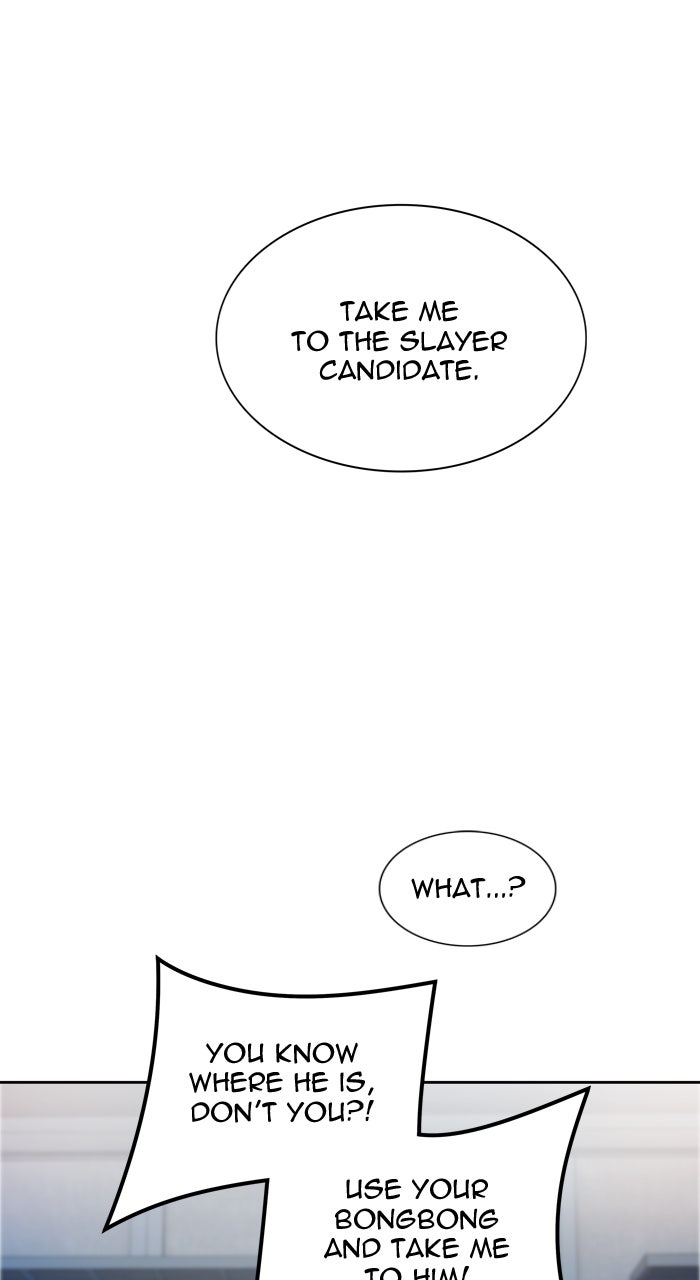 Tower of God manga, chapter 567, page 41 of 151