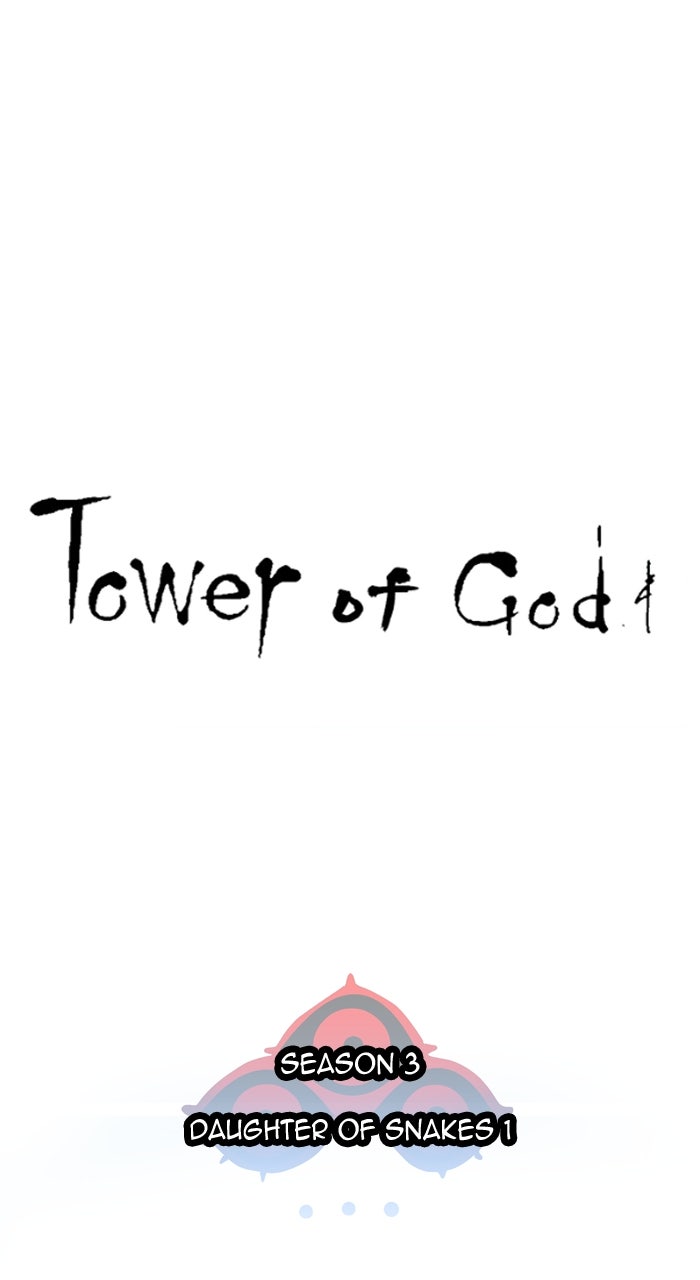 Tower of God manga, chapter 567, page 9 of 151