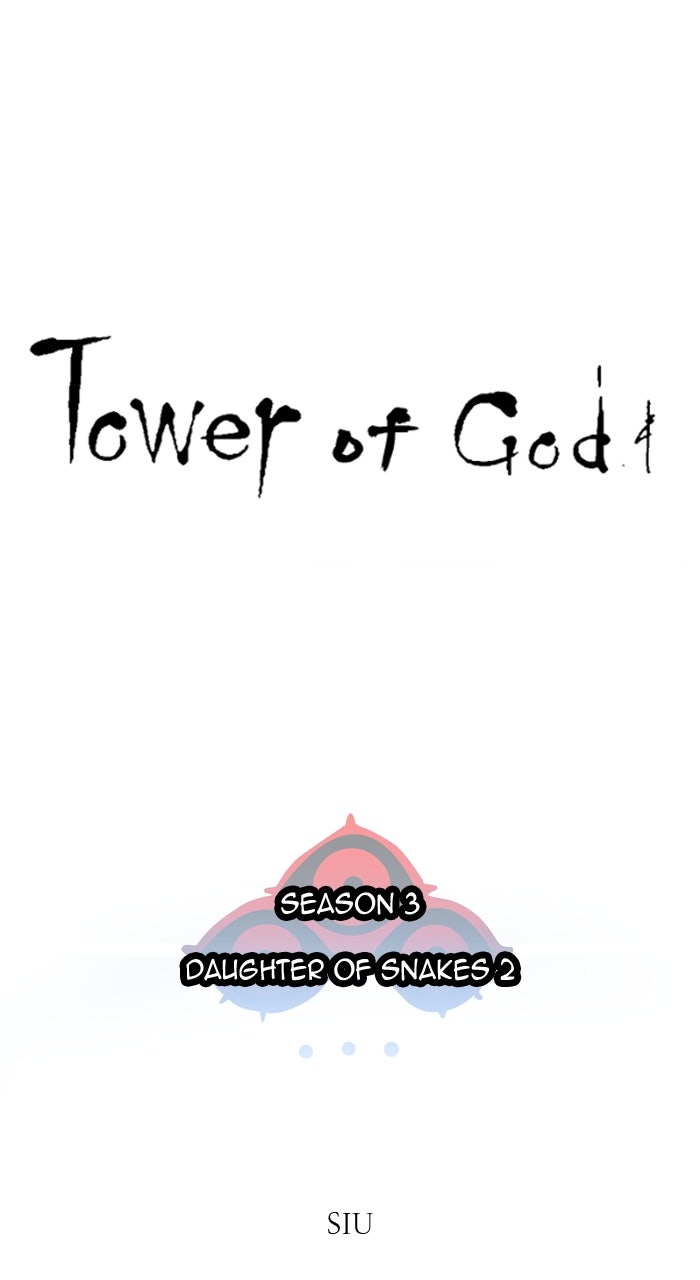 Tower of God manga, chapter 568, page 17 of 141