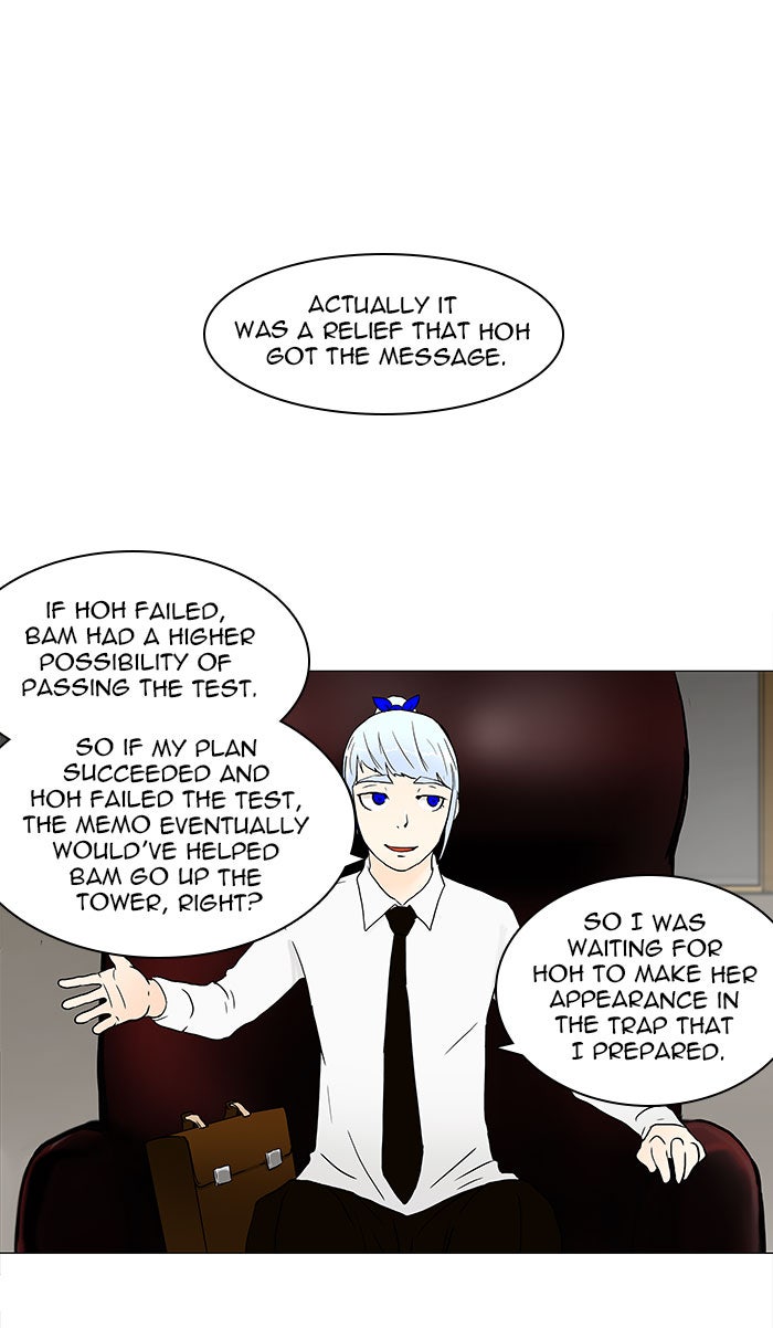 Tower of God manga, chapter 57, page 1 of 41
