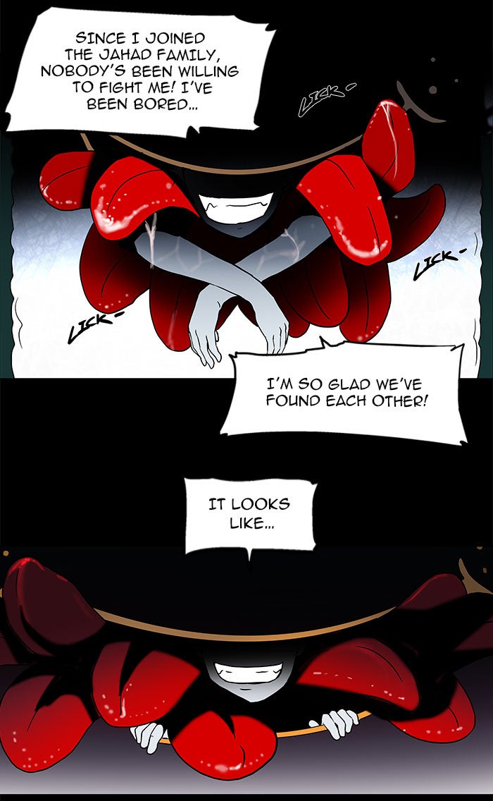 Tower of God manga, chapter 57, page 23 of 41