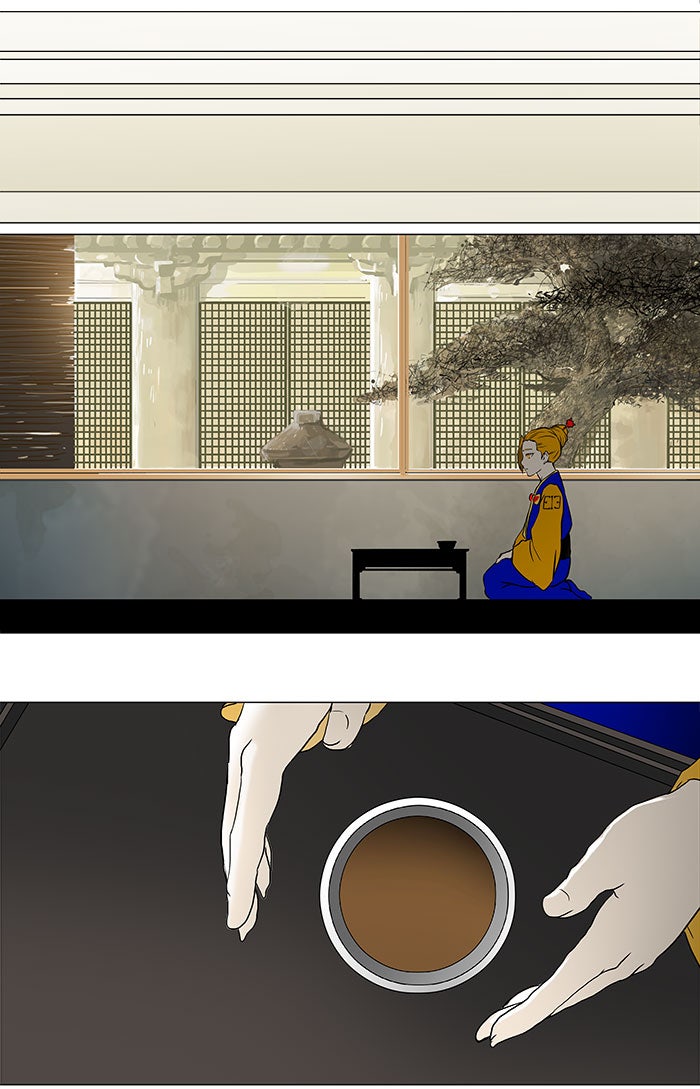 Tower of God manga, chapter 57, page 36 of 41
