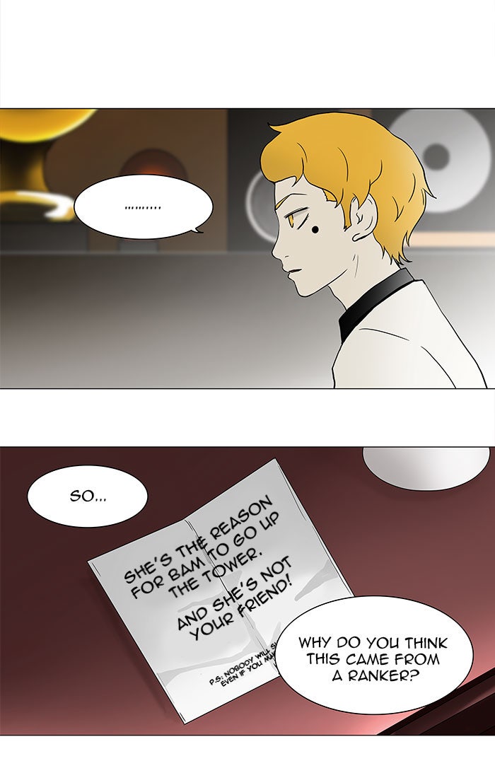 Tower of God manga, chapter 57, page 4 of 41