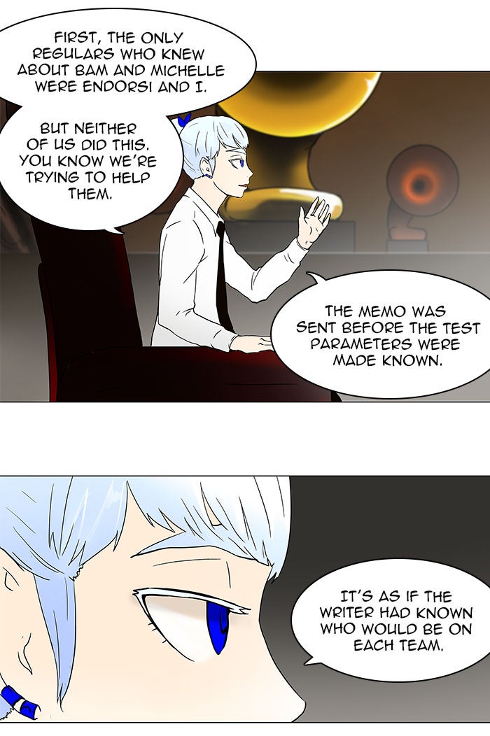 Tower of God manga, chapter 57, page 5 of 41