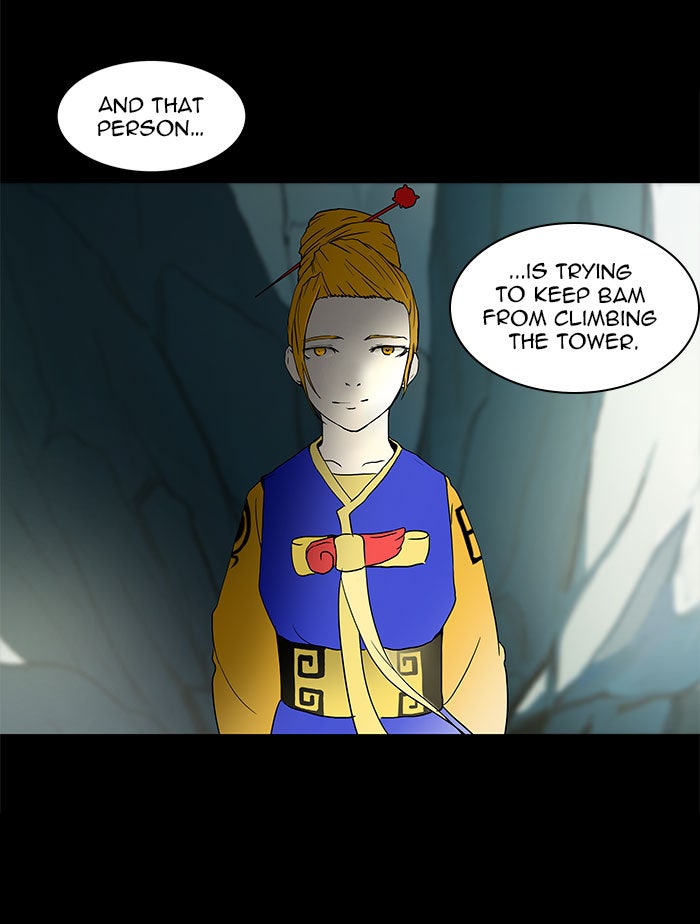 Tower of God manga, chapter 57, page 7 of 41
