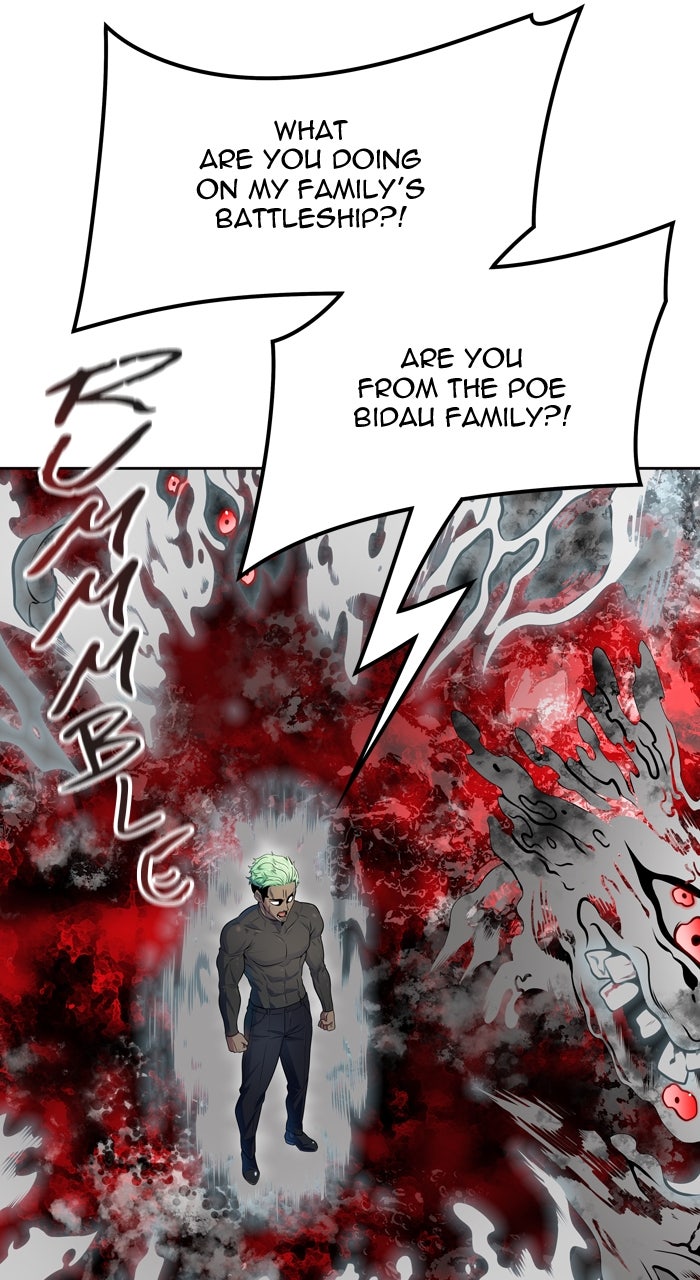 Tower of God manga, chapter 570, page 19 of 224