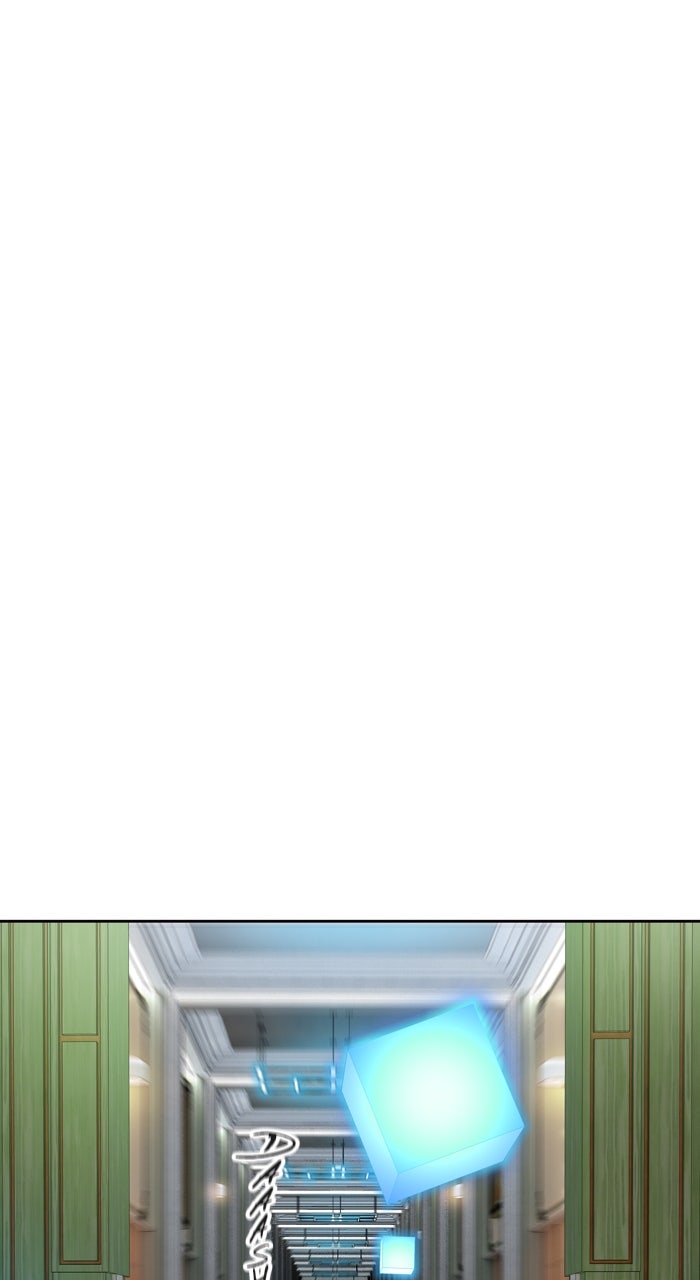 Tower of God manga, chapter 570, page 212 of 224