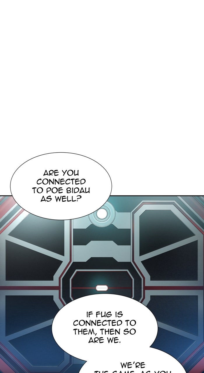 Tower of God manga, chapter 570, page 42 of 224
