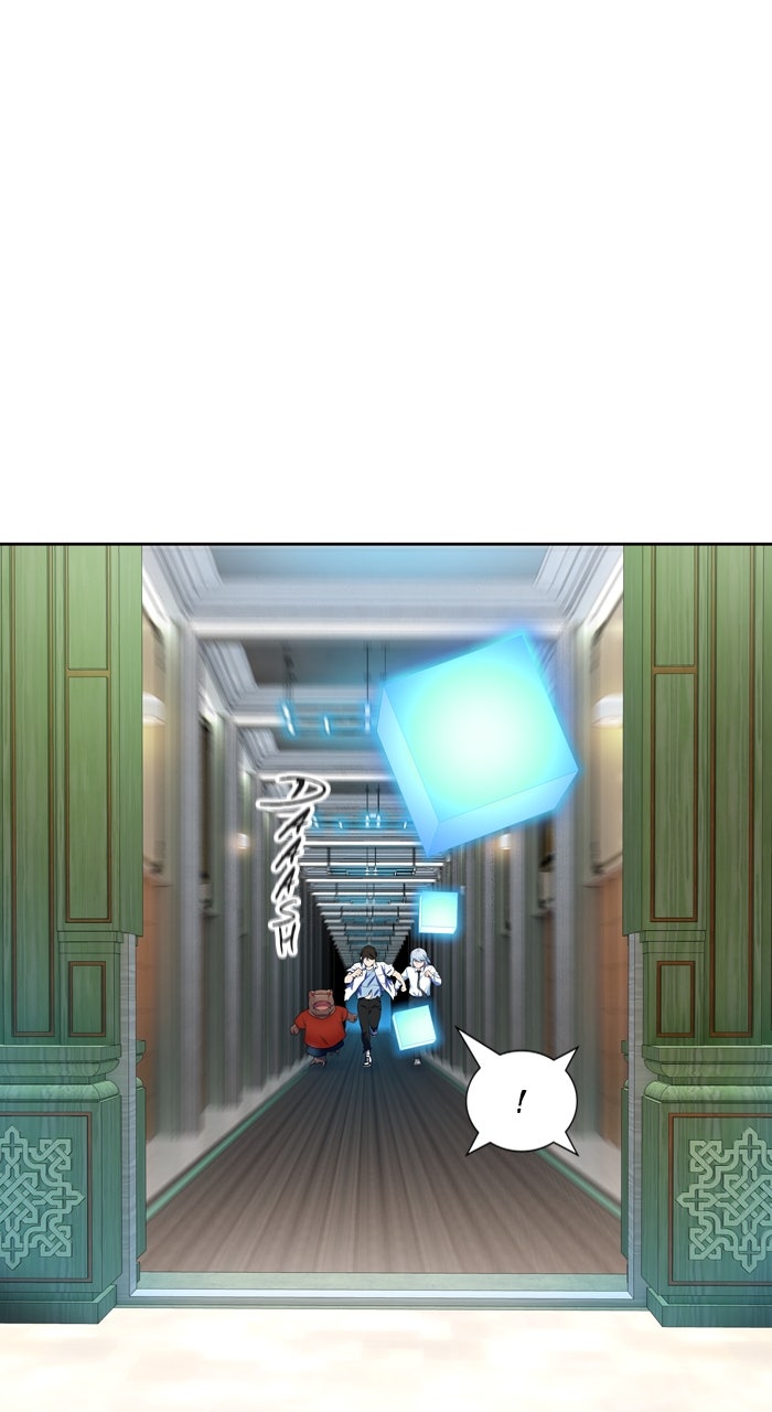 Tower of God manga, chapter 571, page 1 of 171