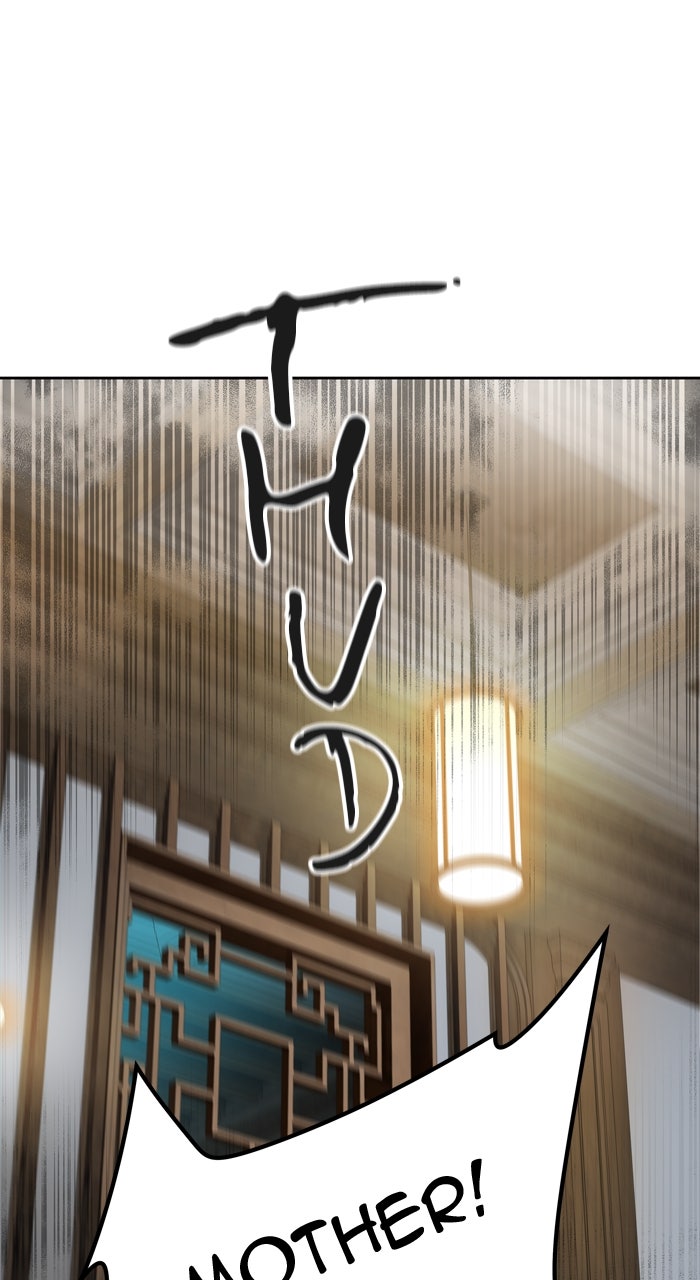 Tower of God manga, chapter 571, page 68 of 171
