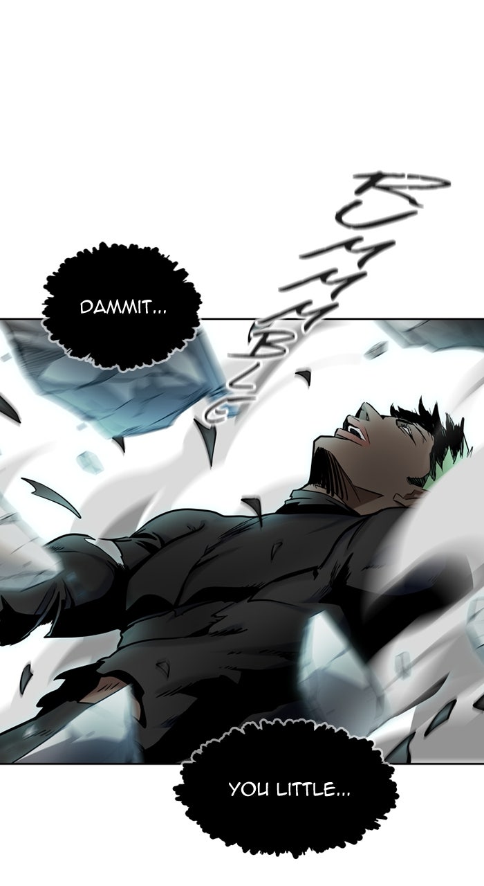 Tower of God manga, chapter 572, page 45 of 198