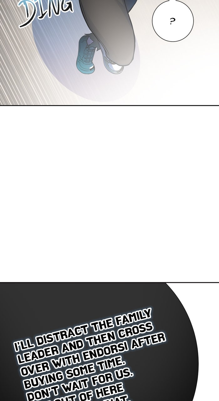 Tower of God manga, chapter 572, page 5 of 198