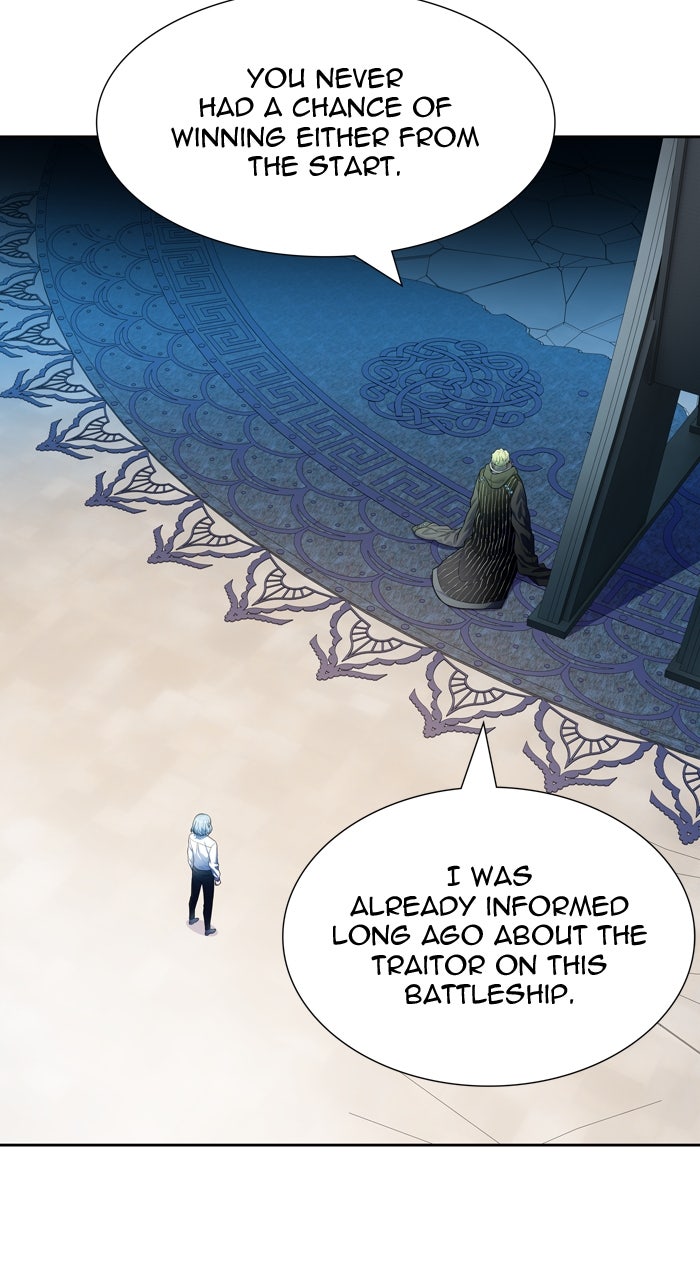 Tower of God manga, chapter 573, page 10 of 124