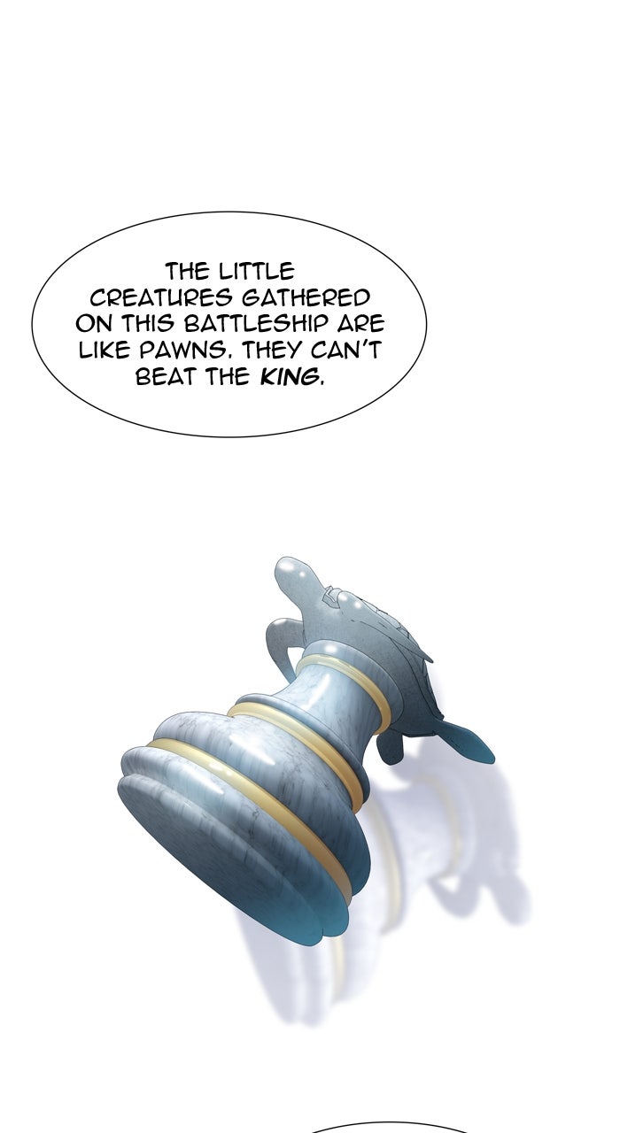 Tower of God manga, chapter 573, page 12 of 124