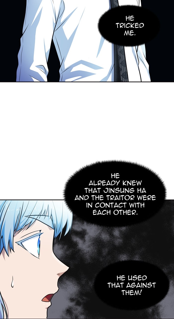 Tower of God manga, chapter 573, page 16 of 124