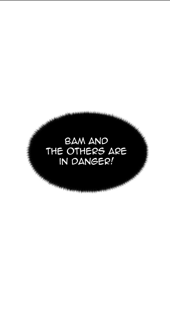 Tower of God manga, chapter 573, page 17 of 124