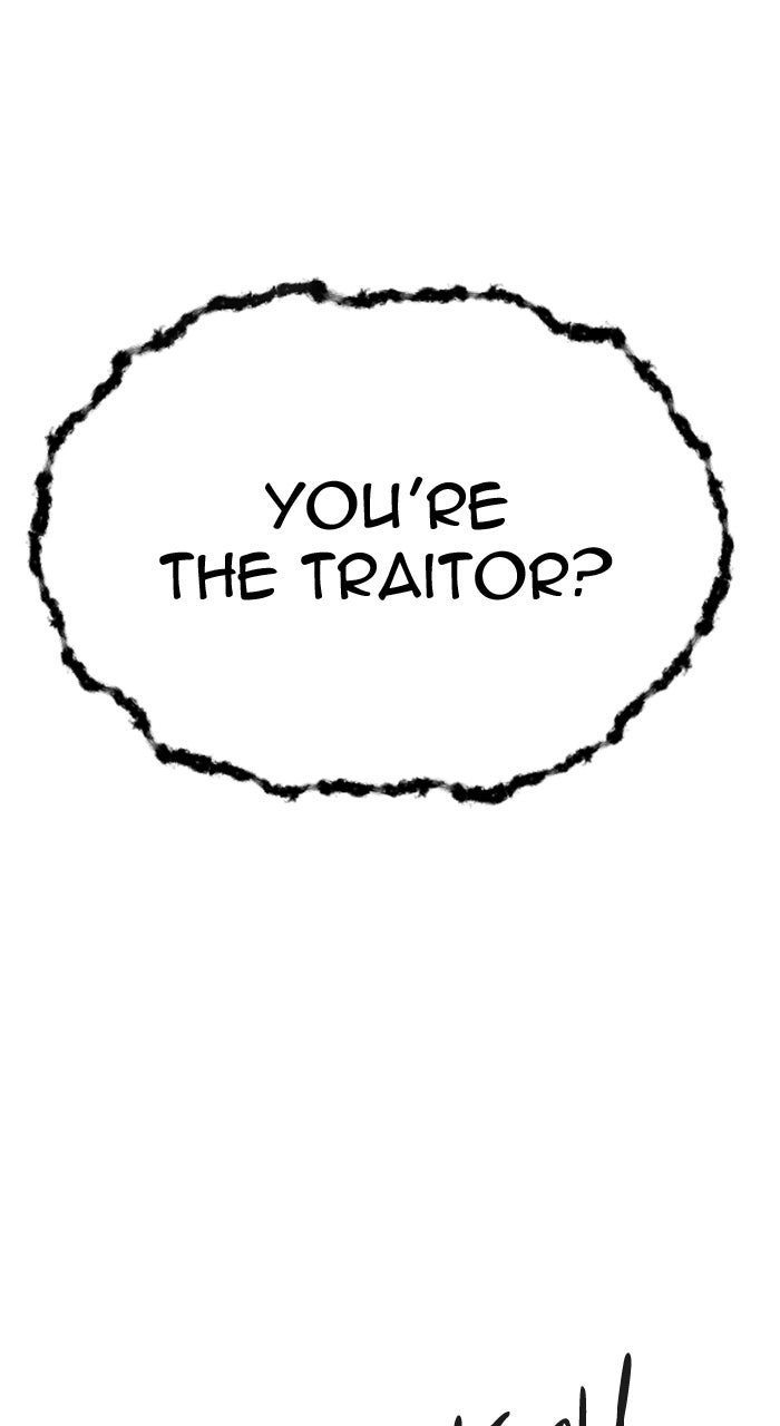 Tower of God manga, chapter 573, page 33 of 124
