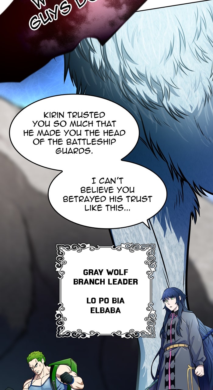 Tower of God manga, chapter 573, page 37 of 124