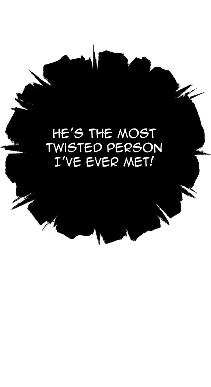 Tower of God manga, chapter 573, page 6 of 124