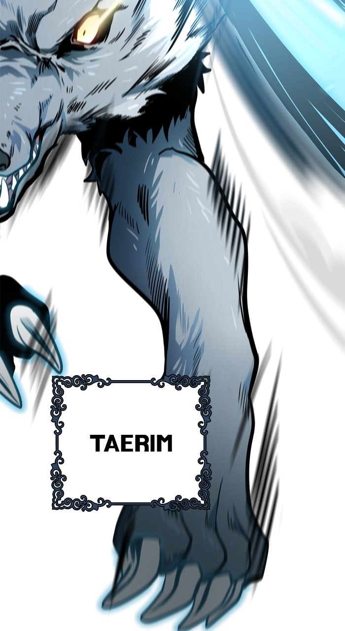 Tower of God manga, chapter 573, page 73 of 124