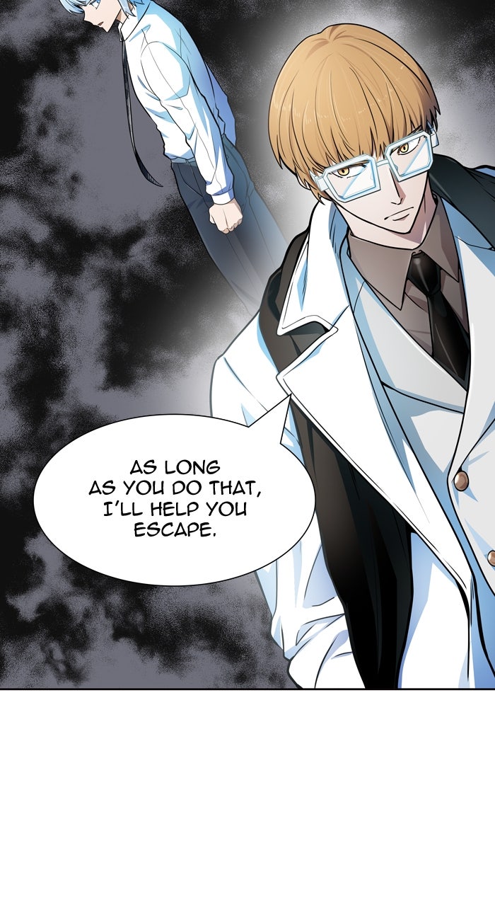 Tower of God manga, chapter 574, page 13 of 104