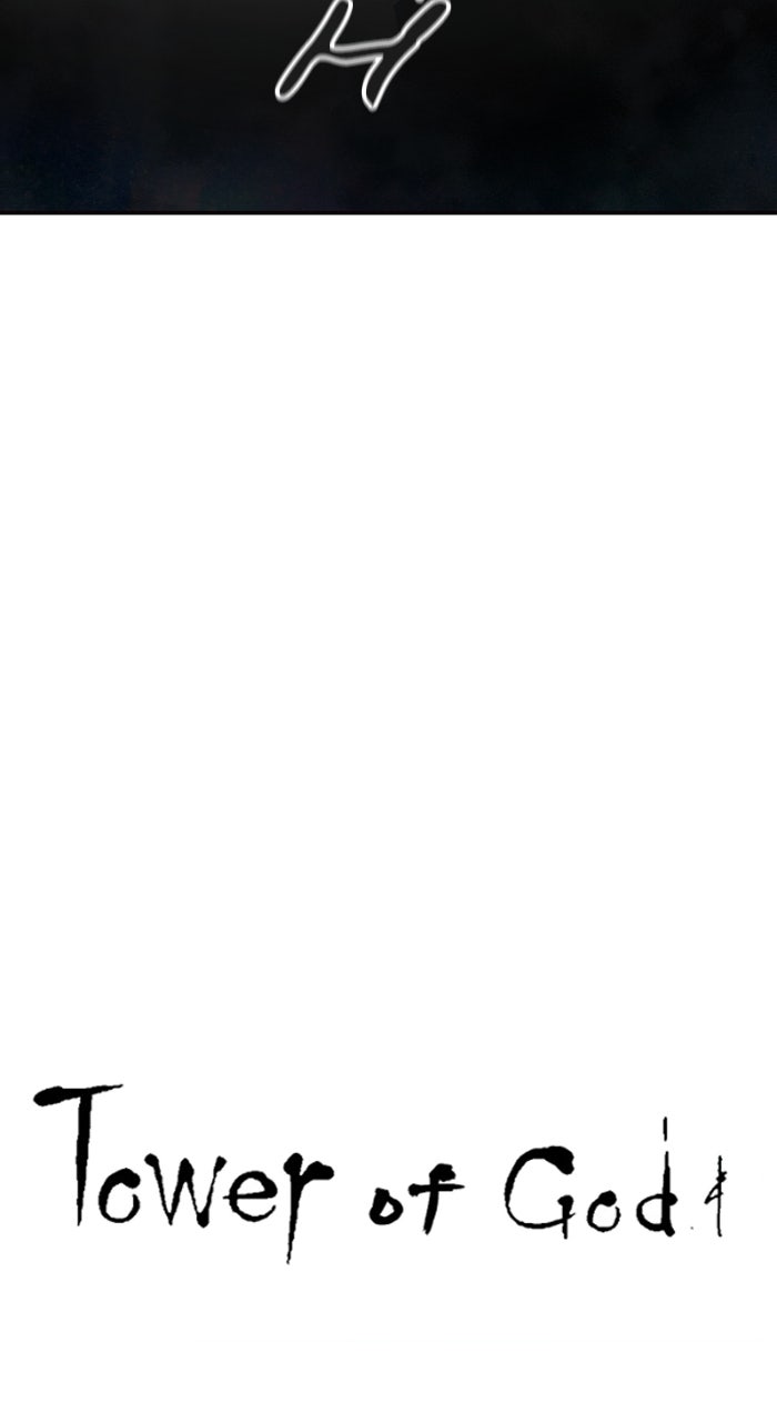 Tower of God manga, chapter 574, page 6 of 104