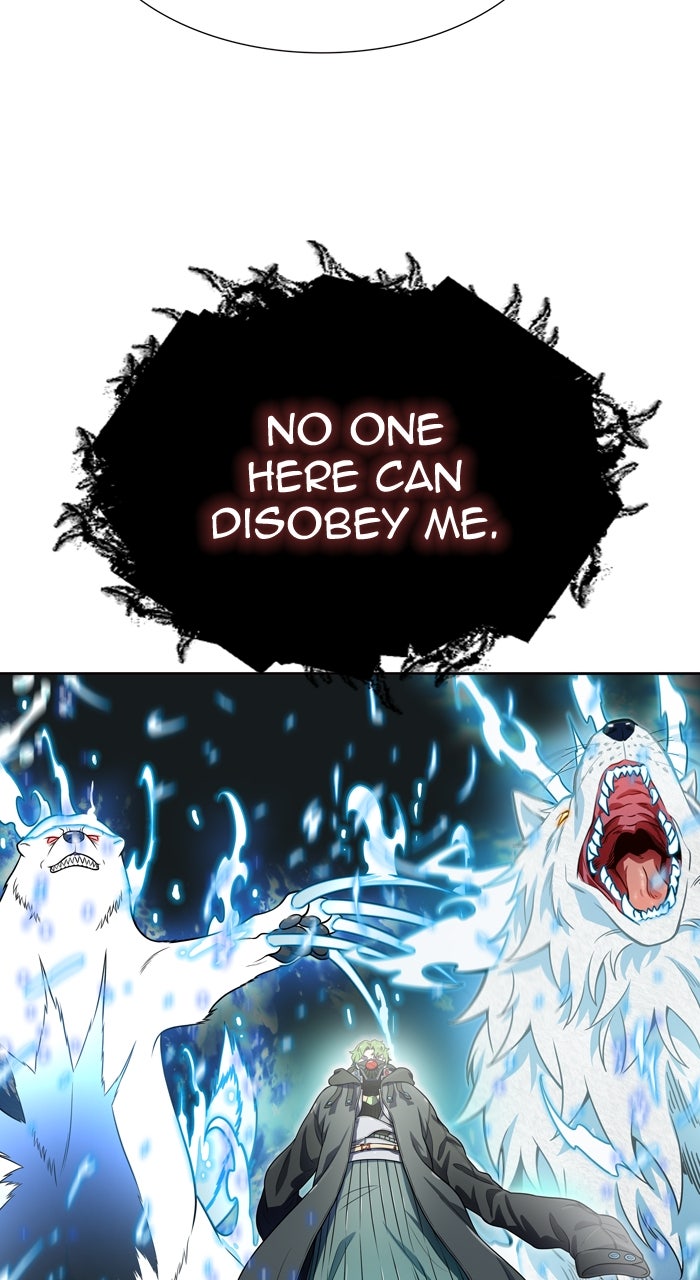 Tower of God manga, chapter 574, page 88 of 104