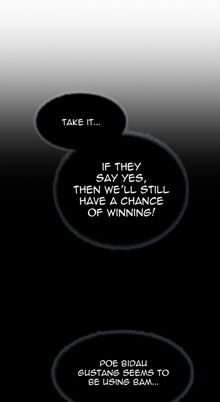 Tower of God manga, chapter 575, page 130 of 166